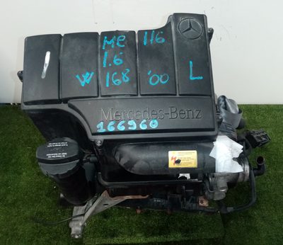 Motor completo MERCEDES-BENZ MERCEDES CLASE A
