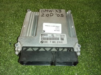 Centralita motor uce BMW X3