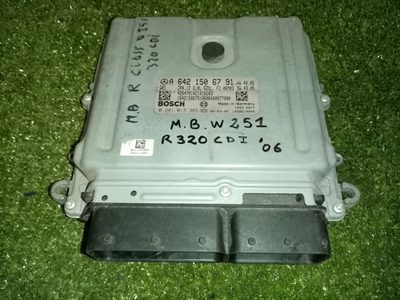 Centralita motor uce MERCEDES-BENZ MERCEDES CLASE R